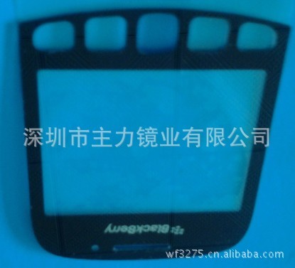 供應(yīng)不易碎強(qiáng)韌性高透明有機(jī)玻璃塑料面板PC鏡片定制圖案LOGO開(kāi)孔