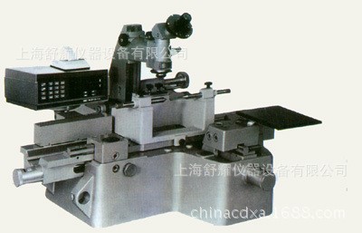 供应 JX11B数字式工具显微镜