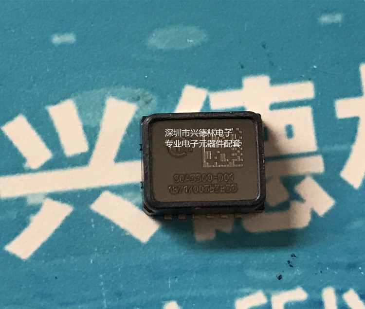 SCA3300-D01 SCA3300 三軸加速度傳感器 原裝   1.5G TO 6G