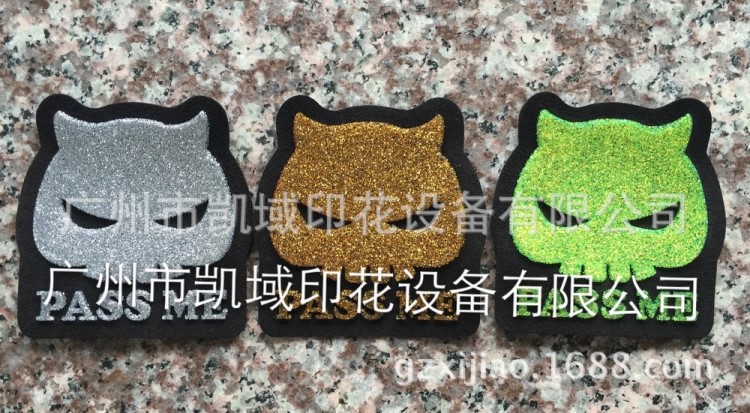 凱域七彩立體商標(biāo)，立體商標(biāo)硅膠