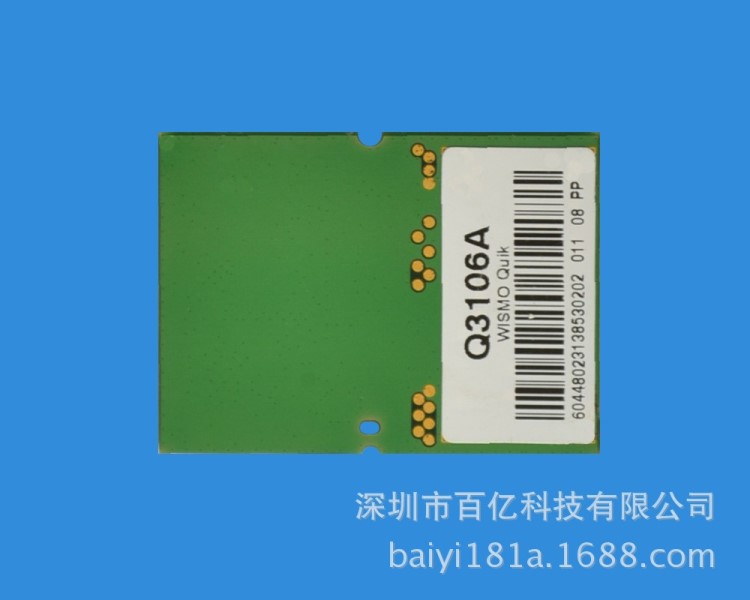 大量現(xiàn)貨WAVECOM Q3106A GSM/GPRS 無(wú)線通訊模塊工業(yè)模組