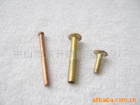 供應(yīng)銅鉚釘 黃銅半空心鉚釘 62黃銅全空心鉚釘 紫銅鉚釘 銅卯丁