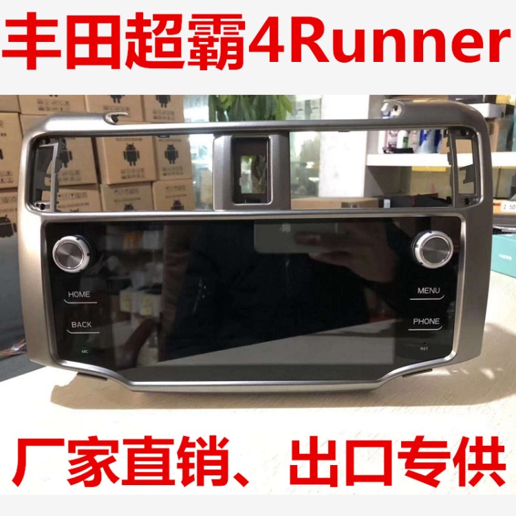 跨境海外版豐田超霸4Runner安卓大屏GPS導(dǎo)航儀內(nèi)置Google出口