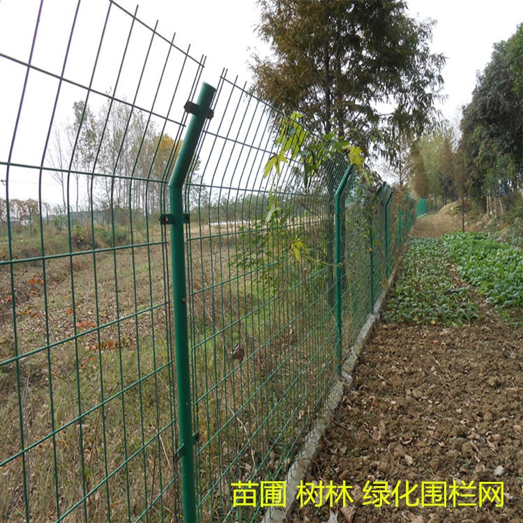 體育公園護(hù)欄網(wǎng)價(jià)格 產(chǎn)業(yè)園區(qū)浸塑護(hù)欄網(wǎng)廠家 場(chǎng)地圍墻圍欄網(wǎng)