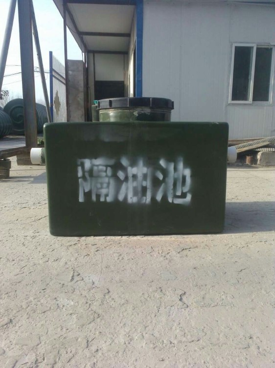 供應生物化糞池 農村地埋式環保化糞池可定制