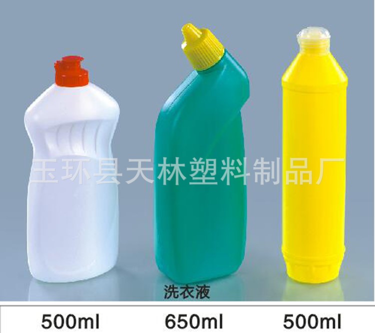 500-650ml HDPE洗洁精瓶 清洁洗涤剂瓶