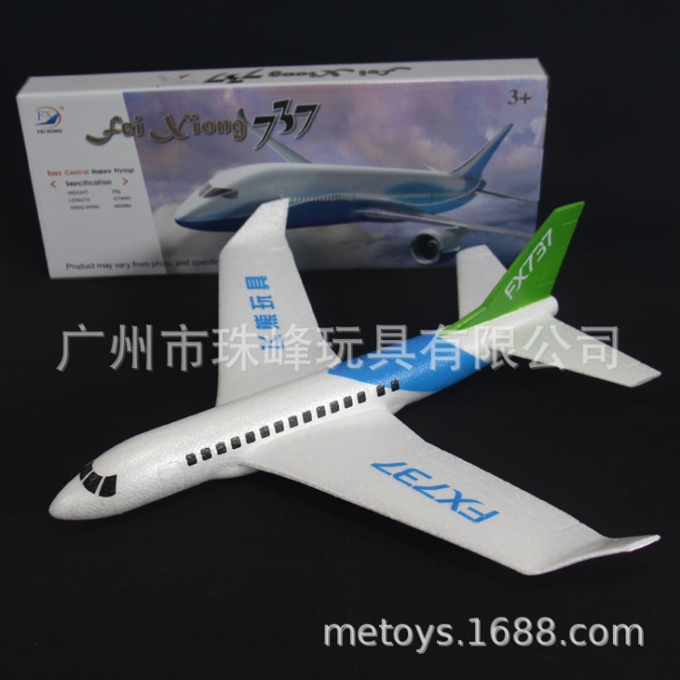 波音737全比例仿真泡沫手拋飛機(jī)國產(chǎn)大飛機(jī)C919民航客機(jī)兒童玩具