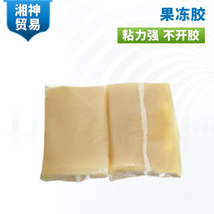 推薦精品果凍膠 動物蛋白果凍膠嗜喱膠 環(huán)保型高 中 低果凍膠批發(fā)