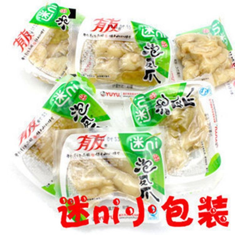 重慶特產(chǎn) 有友 迷你泡椒鳳爪雞爪 休閑零食 整件批發(fā) 5公斤