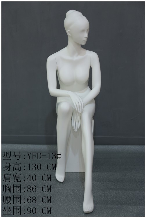優(yōu)雅模特道具女全身櫥窗展示 假人服裝店人體婚紗攝影時(shí)尚坐模