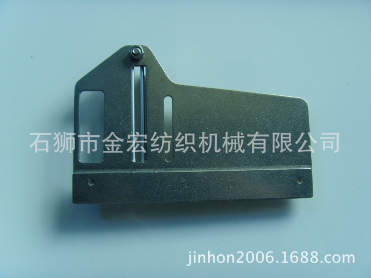 鋼筘接頭，小鋼筘，抓線擋板2560B-07