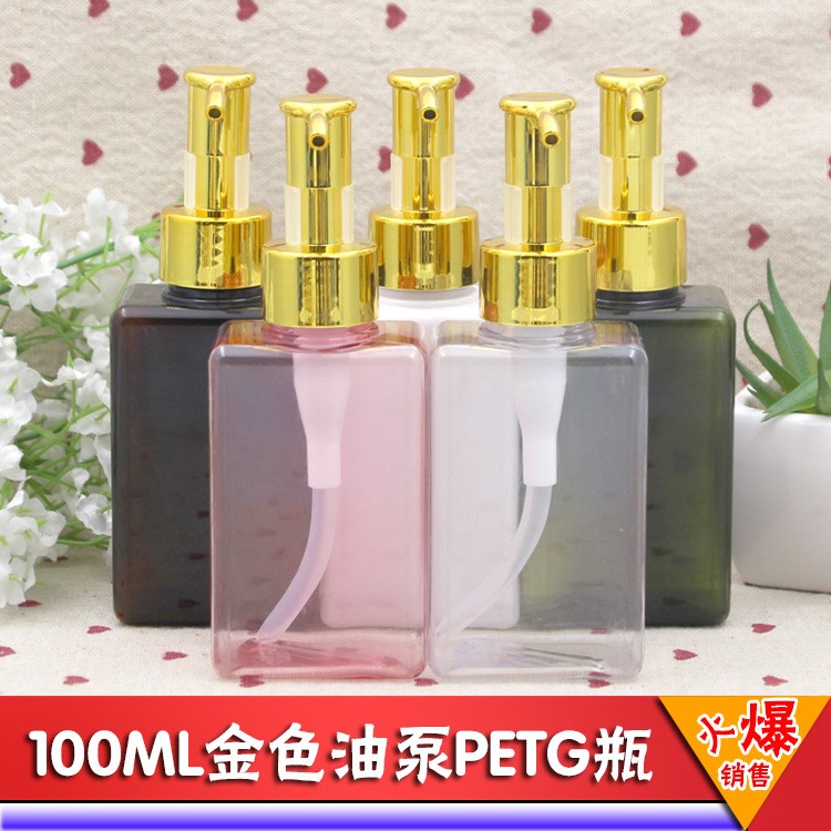 亮金卸妝油泵四方瓶100ml浴室洗衣液沐浴露洗發(fā)水補(bǔ)充分裝替換瓶