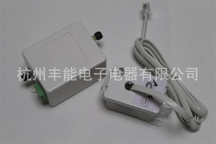 MINI BOX冷凝器排水泵 迷你型空調(diào)冷凝水提升泵