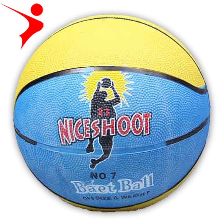 雷加爾 7號花式籃球 彩色籃球 橡膠籃球 學校教學籃球批發