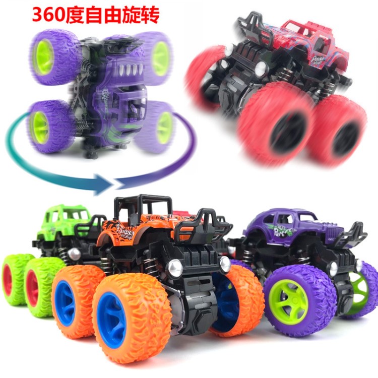 抖音玩具大腳特技車 迷你越野車卡通慣性車塑料益智玩具車模型車