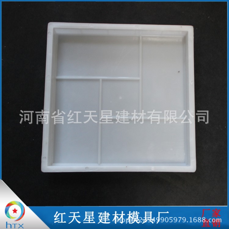 彩磚模具廠供應(yīng)彩磚模盒模具 彩磚塑料模盒 彩磚模具批發(fā)