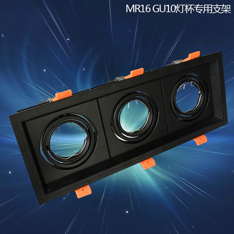 黑色MR16 GU10斗膽燈燈杯支架雙頭豆膽射燈支架單頭天花燈杯外殼