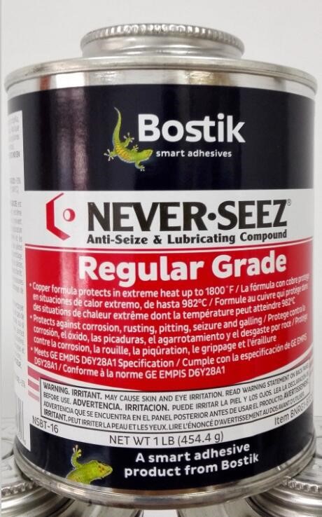 供應(yīng)Bostik波士膠 NEVER SEEZ NSBT-16 常規(guī)級螺紋潤滑脂 (454g)