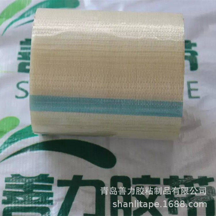 煙臺紙箱封箱纖維膠帶 日照捆扎纖維膠帶定做 威海條紋玻璃纖維膠