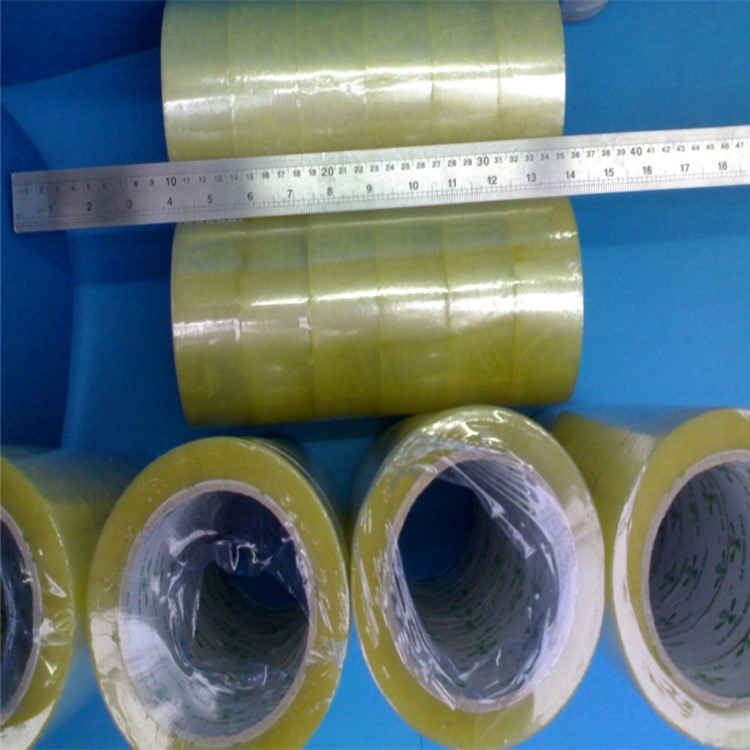 供應(yīng)佛山印刷封箱紙南海封箱膠帶