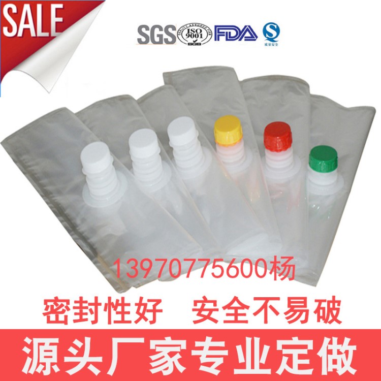廠家直銷5.10.20Ｌ 果醬 番茄醬無菌袋飲料原液無菌袋 可定制規格
