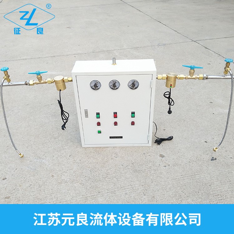 廠家生產(chǎn)8瓶組電加熱二氧化碳自動(dòng)切換匯流排不銹鋼管道耐用