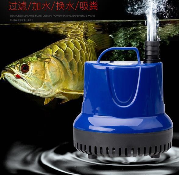 魚(yú)缸超靜音潛水泵三合一小型家用水族箱金魚(yú)增氧氣機(jī)過(guò)濾器抽水泵