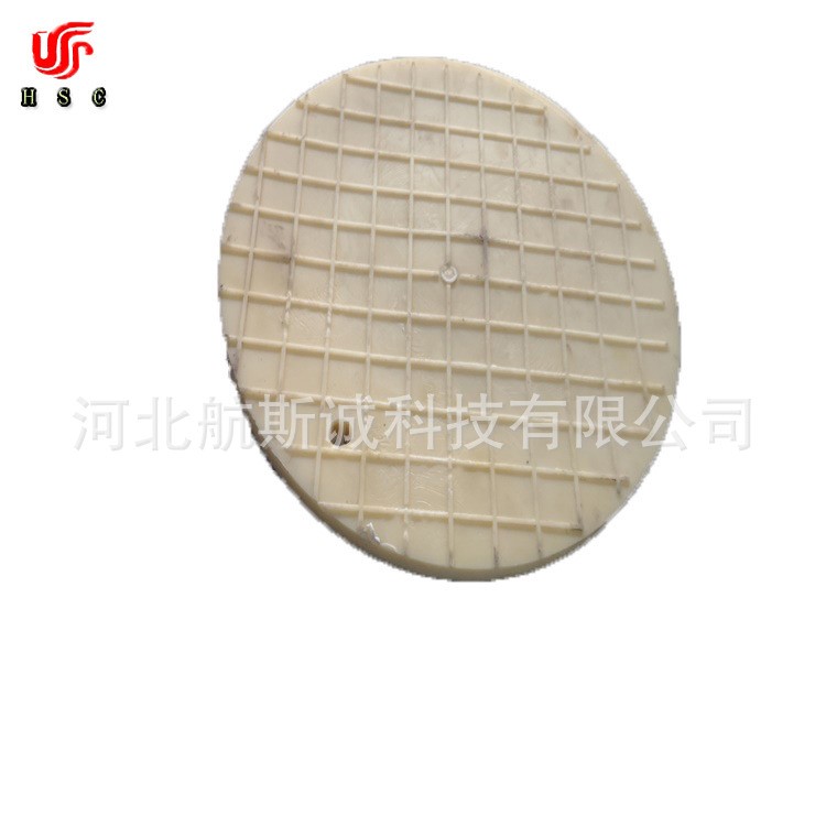 廠家供應 礦用尼龍柱鞋 工程塑料柱鞋 單體液壓支柱 歡迎咨詢選購