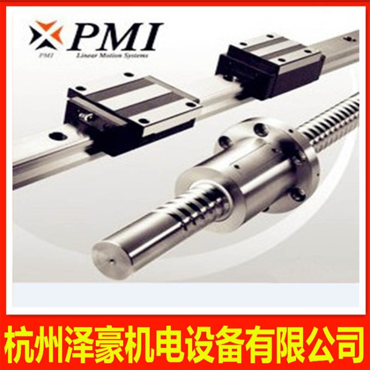 銀泰PMI直線導軌 四方型MSA25E滑塊導軌法蘭型雕刻機加工