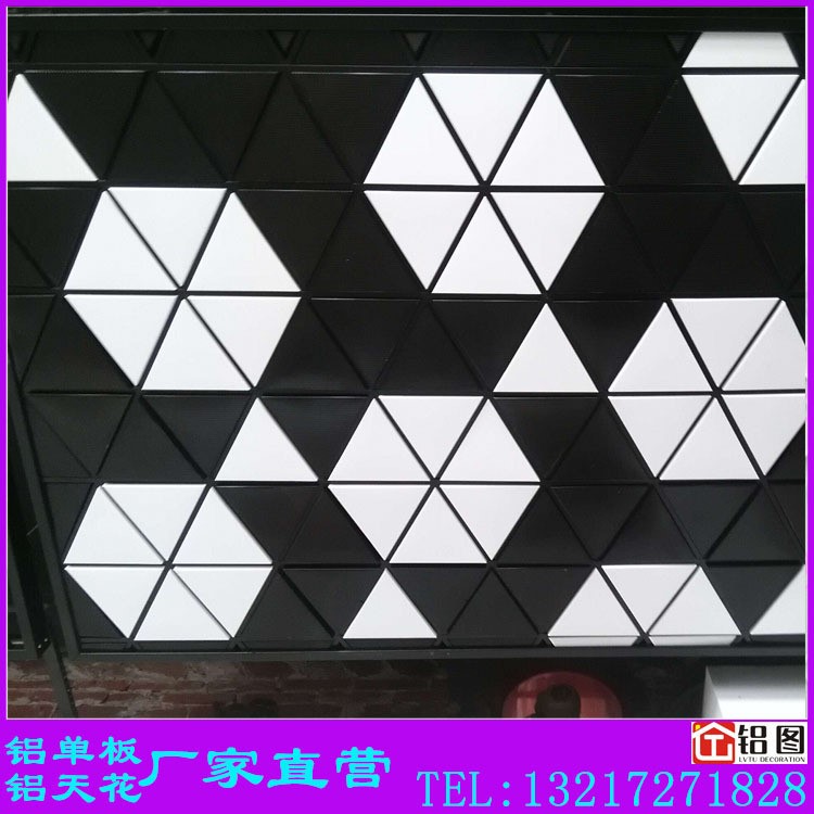 廠家直銷異形鋁單板幕墻三角吊頂鋁單板拼接造型防火防潮鋁單板