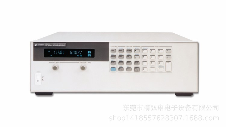 供应-回收keysight（Agilent安捷伦）6811B交流电源