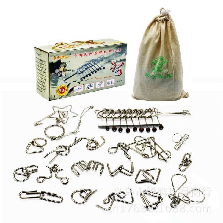 新款手提盒二十件套 九連環(huán)20件套帶說明書解法秘籍解環(huán)解扣新產(chǎn)