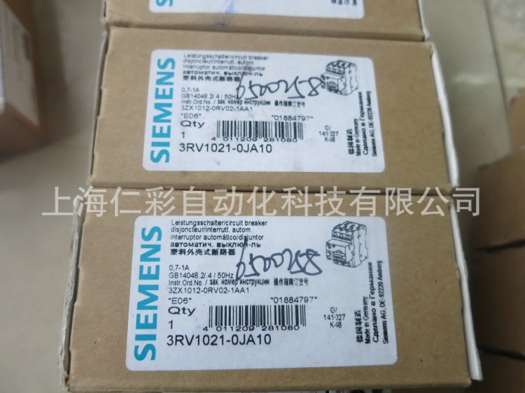 3RV1021-4AA10西門子3RV10214AA10電機(jī)保護(hù)斷路器11-16A