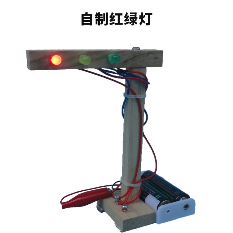 科技小制作物理學(xué)生電路玩具小發(fā)明模型拼裝手工實(shí)驗(yàn)自制電動(dòng)馬達(dá)