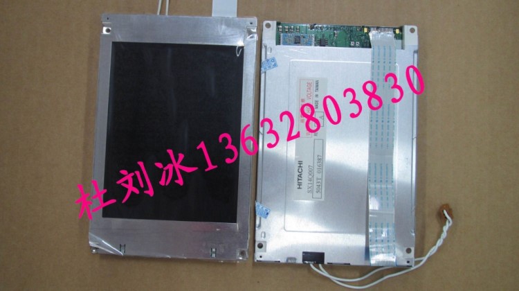 SX14Q003液晶屏  5.7寸16排線