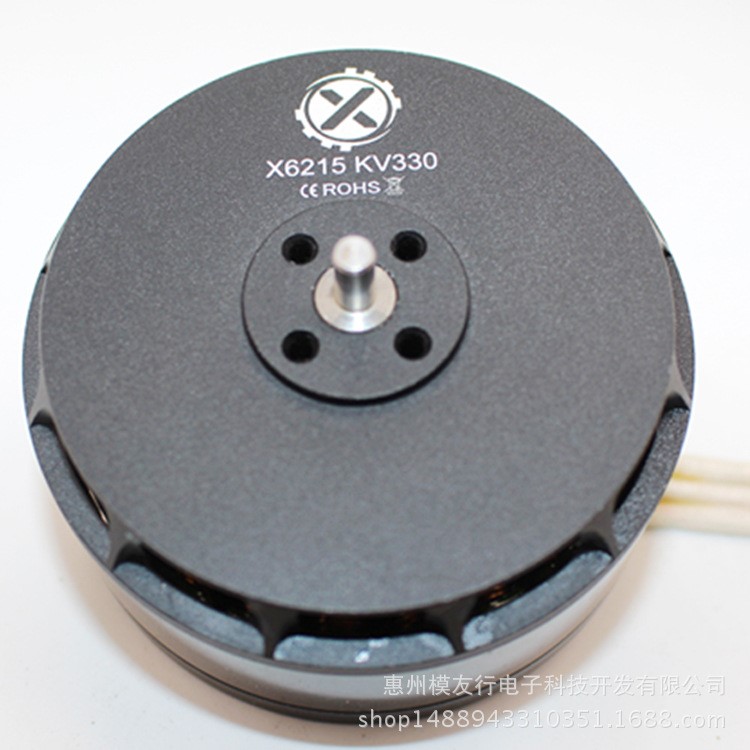 珠海梟鷹 X6215-170/330/350KV電機農業植保無刷防水電機航拍巡航