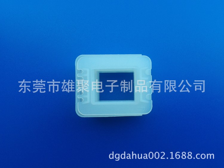 廠家直銷火牛膠芯 抽屜式 工字型 字型 非標線架