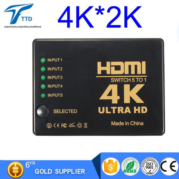 亚马逊速卖通直销HDMI切换器五切一4K*2K高清视频切换机5进1出带