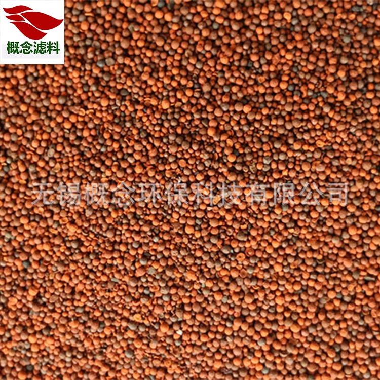 廠家批發(fā)陶粒 林園景觀陶粒 生物濾池陶粒 輕質(zhì)陶粒頁巖陶粒