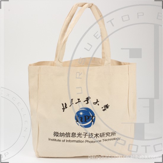 北京帆布袋廠家 環(huán)保帆布袋 高?；顒訉Ｓ眉庸ざㄖ品即?
                                                         style=