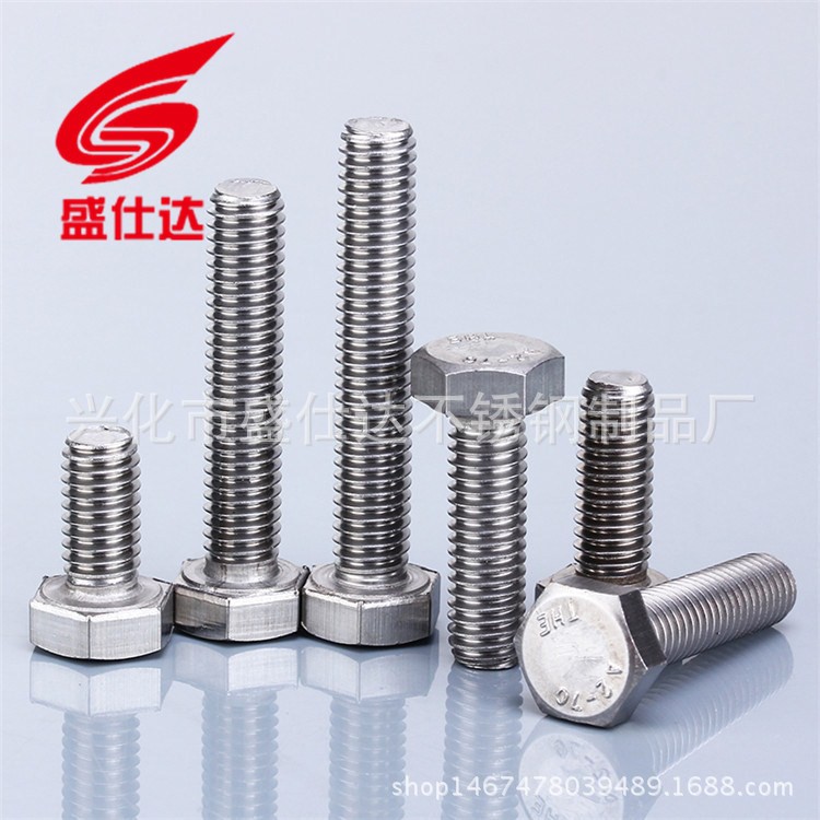 定制不銹鋼Monel K-500螺絲螺母 哈氏合金Hastelloy B3螺栓墊片