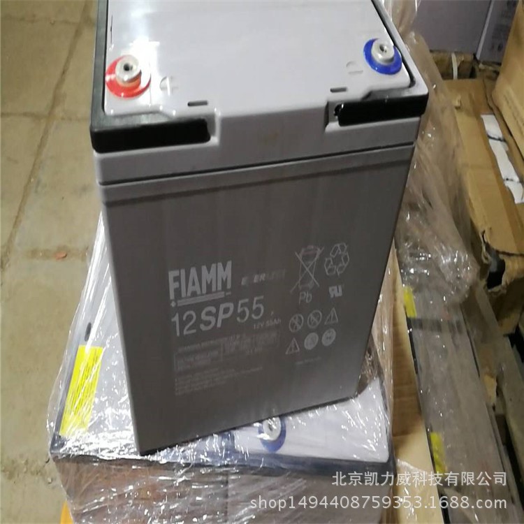 非凡蓄電池2GM2009非凡蓄電池12V150AH非凡儲(chǔ)能密閉式蓄電池