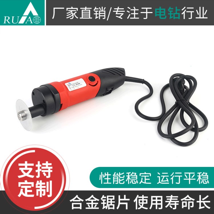 廠家直銷 RA-DS II型電動(dòng)石膏鋸骨鉆器械價(jià)格實(shí)惠