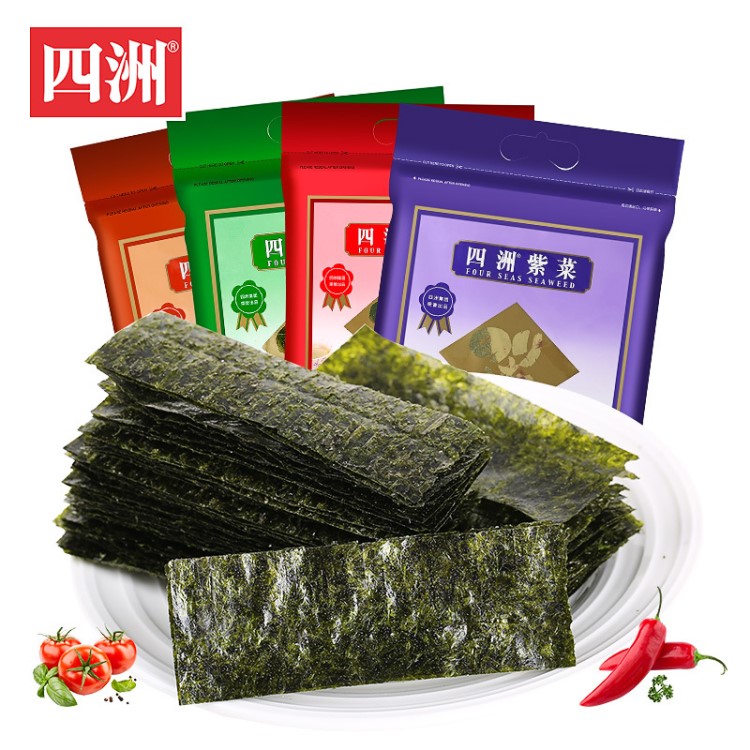 四洲紫菜6束 4.5克*10包*4中包/箱 四種口味任選 休閑零食批發