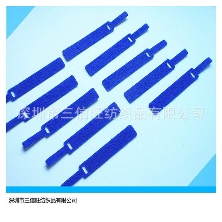 綁帶 魔術(shù)粘理線帶 帶扣魔術(shù)貼自粘 薄黏扣帶