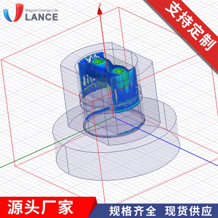 定制磁產(chǎn)品 定做磁鐵制品 研發(fā)強(qiáng)磁組裝件 設(shè)計(jì)磁性元器件 磁應(yīng)用