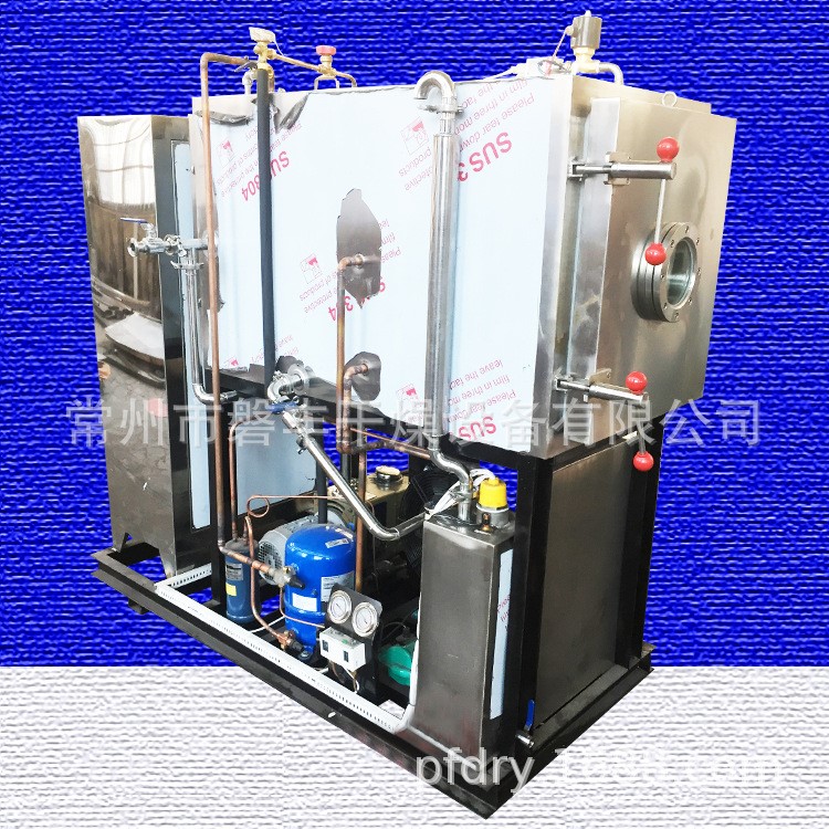 實驗室小型凍干機 臺式低溫冷凍干燥機 藥品真空冷凍干燥機