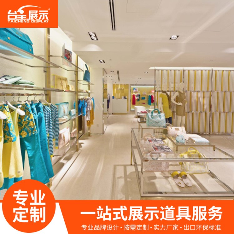 定制服裝店貨架 展示柜 金屬服裝陳列展示架展示道具 展架