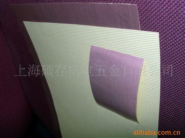 壓燙紙，高溫紙，高溫壓燙紙，壓燙機專用紙(圖)