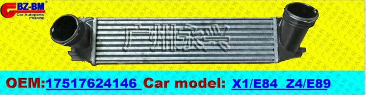 保時捷卡宴 9118中網(wǎng)進(jìn)風(fēng)口/電鍍條 paGT新款/改裝中網(wǎng) 中網(wǎng)/支架